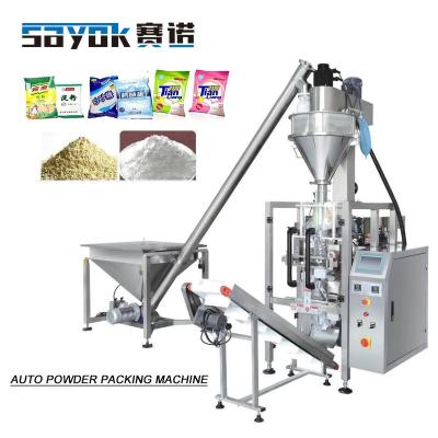 China High Accuracy Food Vertical Instant Coffee Powder Packing Machine Automatic Coffee Powder Filling Machine for sale