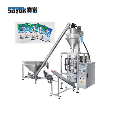 China Food Multi Function Vertical Power Packing Machine Small Coconut Powder Four Sides Seal Topping Machine for sale