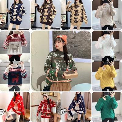 China Anti-wrinkle 2021 autumn and new winter loose women's sweater Korean foreign trade sweaters sweater factory wholesale for sale