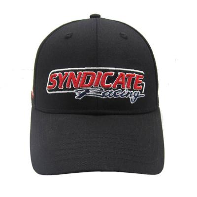 China JOINT Wholesale Black Design Customized Letters Embroidery Logo Baseball Cap for sale