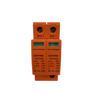 China Slocable PV System Low Voltage 600V DC Appliances 2P SPD Solar Surge Protection Device For Solar Power System for sale