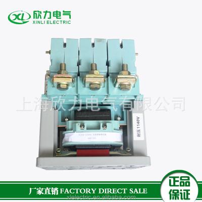 China XINLI AC 1250a 230v 3p No NC Industry Electrical Contactor CJ20 1250A Magnetic Contactor CJX2 (LC1) for sale