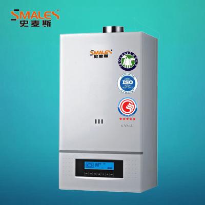 China Smales VERTICAL CE Standard Wall Hung Gas Combi Boiler Water Heater (JLG24-BV6III) Best Selling in Azerbaijan, Turkey for sale