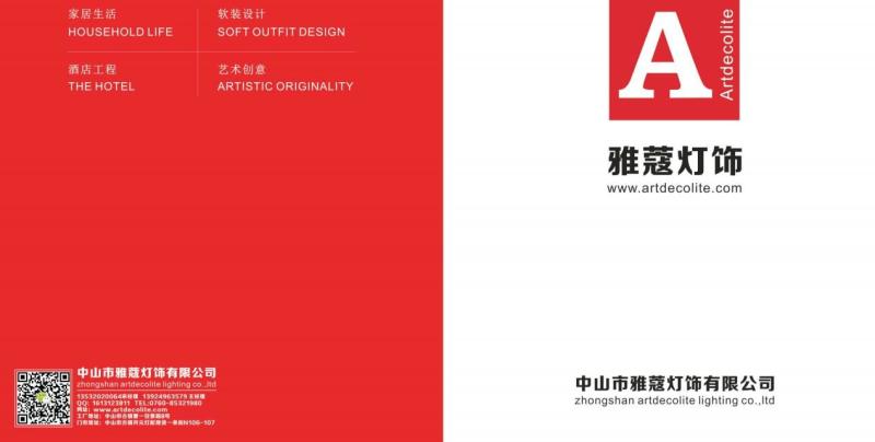 Proveedor verificado de China - Zhongshan Artdecolite Lighting Co.,ltd