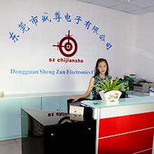 Verified China supplier - Dongguan Sheng Zun Electronics Co., Ltd.