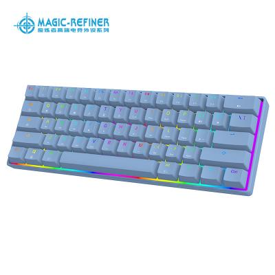 China Magic Backlit Mechanical Gaming Keyboard Multimedia Keys Refiner 61keys Desktop Laptop Wired OEM ODM MK21 Unisex Customizable Keyboard for sale