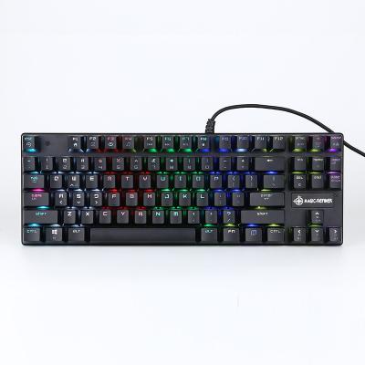 China Numpad Magic-Refiner 1506 87 Round Square Keys 10 Colors Backlight Mechanical Sweatproof Keyboard For Gamer for sale