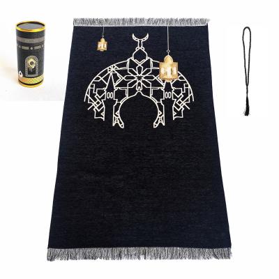 China Design prayer cover and washable black prayer beads with elegant gift box Janamaz Sajadah for sale