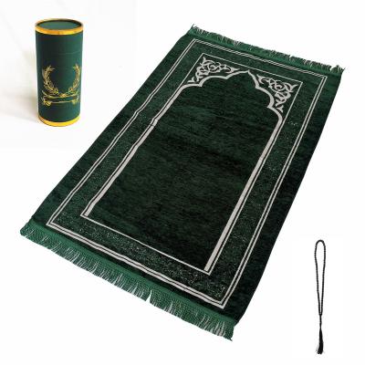 China 2022New Washable Prayer Blanket With Beads Muslim Gift Box Islamic Gift Set Romadan Gift Prayer Mat for sale