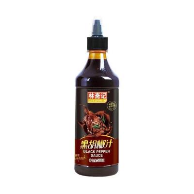 China High Grade Cheap Chinese Instant Delicious Black Pepper Sauce For Cooking 560g for sale