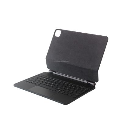 China Good Promotional Wireless Ipad Keyboard Case OEM Price for sale