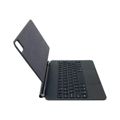 China New Design Wireless Modern Golden Supplier Magic Keyboard For Ipad for sale