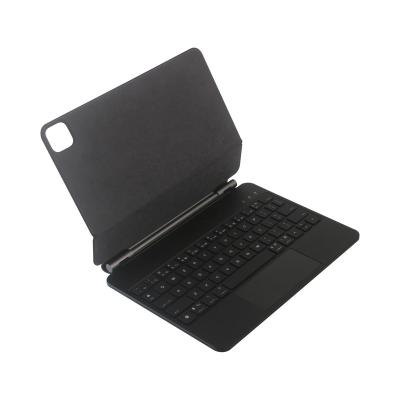 China OEM Wholesale Promotional Wireless Tab Keyboard Case Price for sale