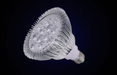 Cina Illuminazione cambiante della casa di alta luminosità delle lampadine del riflettore della prova PAR20 LED di vibrazione in vendita