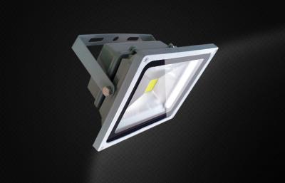 China El alto lumen Bridgelux llevó la luz de inundación llevada RGB al aire libre del poder más elevado 50W de las luces de inundación en venta