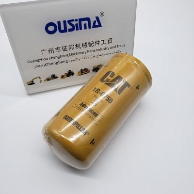 China Machine Parts Diesel Engine Parts Fuel Filter 1R-0750 For Excavator Cat Engine Oil Filter for sale