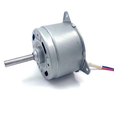 China Aishang 1500Rpm 1700Rpm Reasonable Price 12V DC Fan Motor Air Cooler Explosion Proof Fan Motor for sale