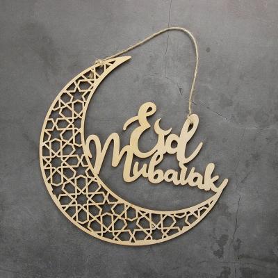 China Islamic Eid Muslims Ramadan Wooden Moon Stone Ramadan Gifts for sale