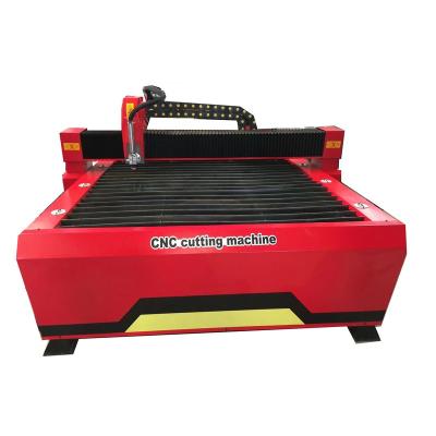 China Sheet Metallurgy Low Cost Chinese Gantry CNC Plasma Cutting Machine Portable Plasma Cutter for sale