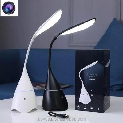 China Vandal-proof 1080P smart home wifi IP camera desk lamp 360 degree student cctv remote teaching camera for sale