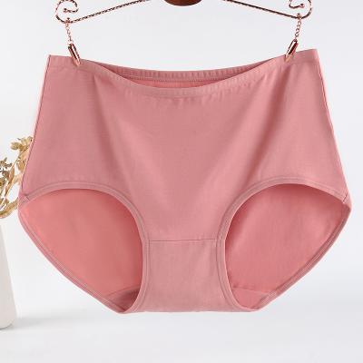 China Factory Direct Selling Ladies RC Underwear Long Breathable Cashmere Cotton High Waist Briefs Women Cotton Large Size Underwear for sale