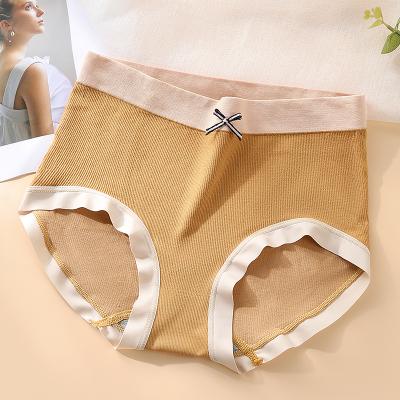 China Factory direct sales viable high-end seamless women's underwear department soft girls triangle seamless briefs for sale