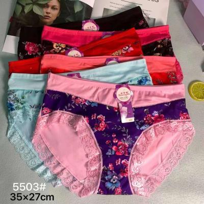 China Factory Direct Custom Viable Style Women Cheap Girls Underwear Ladies Print Milk Fiber Panties for sale