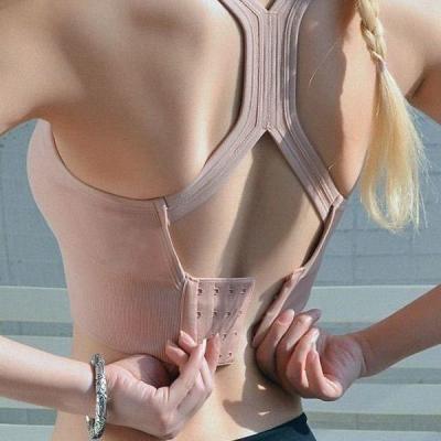 China Women's Seamless Sports Bra Without Vest RunningYoga Steel Ring Summer Underwear Thin Shockproof Quick-drying Beautiful Back for sale