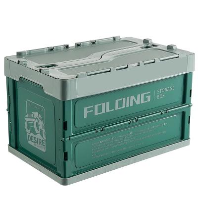 China 2021 High Quality Folding Car Storage Box Multifunctional Collapsible Car Storage Box for sale