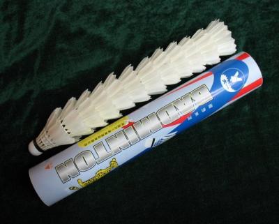 China Best quality goose feather shuttlecock outdoor badminton for sale