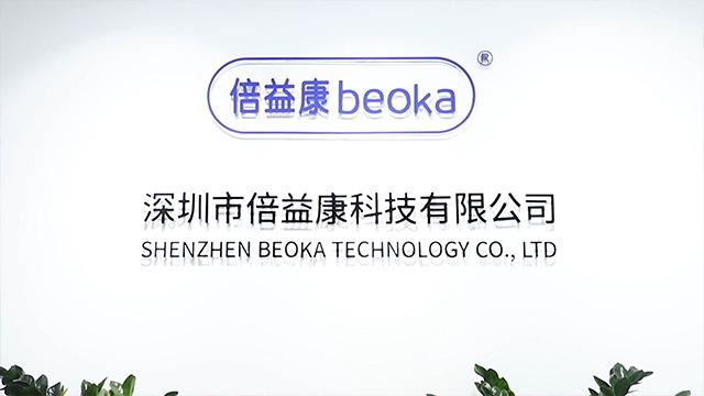 Verified China supplier - Shenzhen Beoka Technology Co., Ltd.