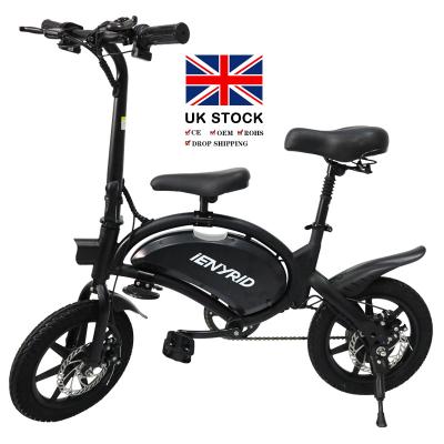 China 48v electric bike adults aluminum alloy aluminum alloy APP ebike 45KM/H 400W city electric bicycle for sale