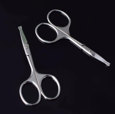 China Wholesale Durable Private Label Stainless Steel Tip Beauty Personal Care Blunt Round Nose Hair Beard Trimming Scissors for sale