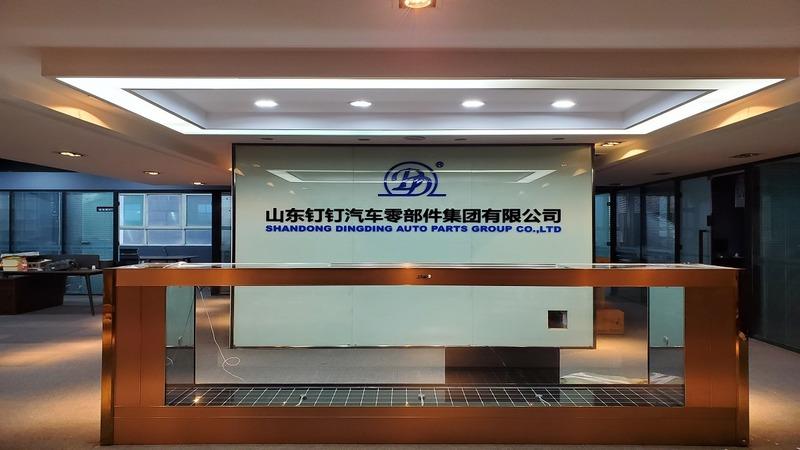 Verified China supplier - Shandong Dingding Auto Parts Group Co., Ltd.