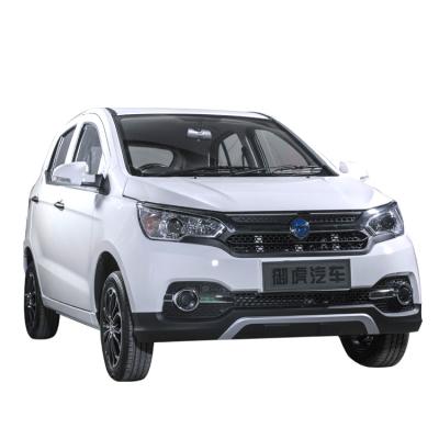 China Leather 4 Wheel China Best Price Small Cars Low Speed ​​Electric Vehicle With Air Condition Electric Car for sale