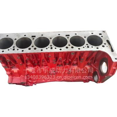 China Cast Iron Wellfar Machinery Parts ISG Engine Cylinder Block For ISG Cummins 12 Engine 5486618 3693953 for sale