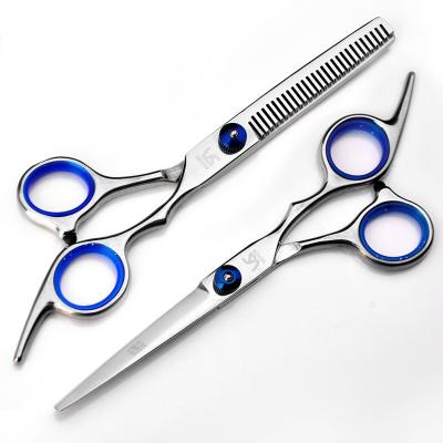 China HAIR Hair Cutting Scissors Hair Thinning Professional Shears Stainless Steel Hairdressing Scissors Cut Hair Barber Accessories Tools for sale