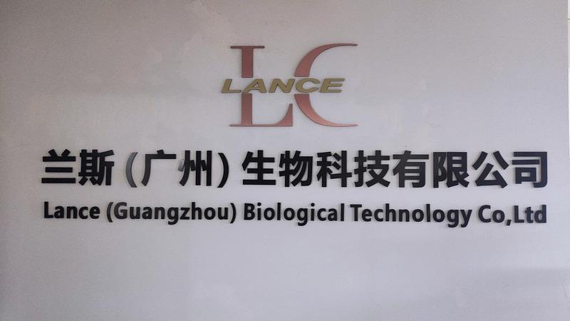 Verified China supplier - Lance (guangzhou) Biological Technology Co., Ltd.