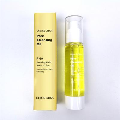 China Washable Cosmetic Moisturizer Private Label Korea Detergent Natural Facial Oil for sale