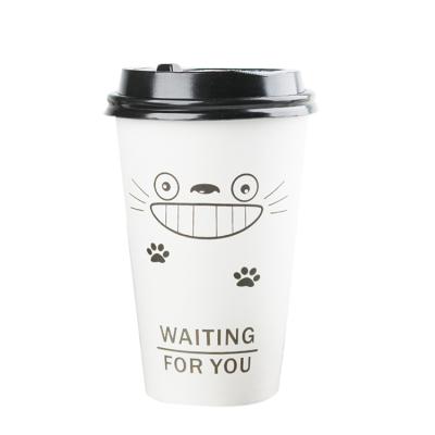 China Logo Printing Disposable Double Wall Custom Single Wall Tea/Coffee Hot Paper Cup For Beverage for sale