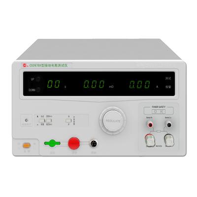 China Wholesale CS2678X AC 32Ahigh Low Current Resistance Grounding Resistance Tester CS2678X for sale