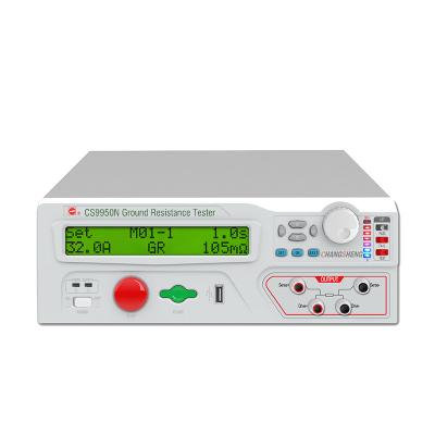 China Wholesale CS9950N AC 32Ahigh Resistance Low Current Program Check Grounding Resistance Tester CS9950N for sale