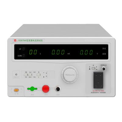 China Wholesale changsheng 500VA current leakage tester cs2675ax conforms to IEC60335 CS2675AX for sale