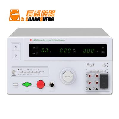 China Wholesale changsheng medical CS2675FX\2675FX-1\2675FX-2 current leak tester conforms to IEC60601 CS2675FX for sale