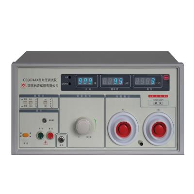 China Supply Changsheng cs2674ax AC/DC withstand voltage tester for material insulation test 0-20kv CS2674AX for sale