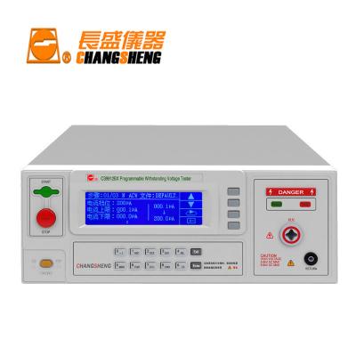 China Changsheng cs9912bx programmable AC/DC 5kV/20mA CS9912BX withstand voltage tester for sale