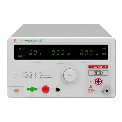 China Wholesale CS2670AX 5kV/20mA CS2670AX AC Withstand Voltage Tester for sale