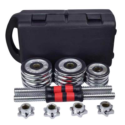 China Durable / WellTrust Portable 40 Kg Dumbbell Kit Adjustable Weight Training Dumbbell Kit Dumbbell Kit for sale