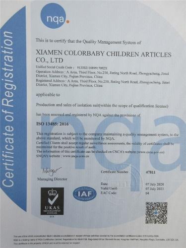 ISO13485 - Xiamen Colorbaby Children Articles Co., Ltd.