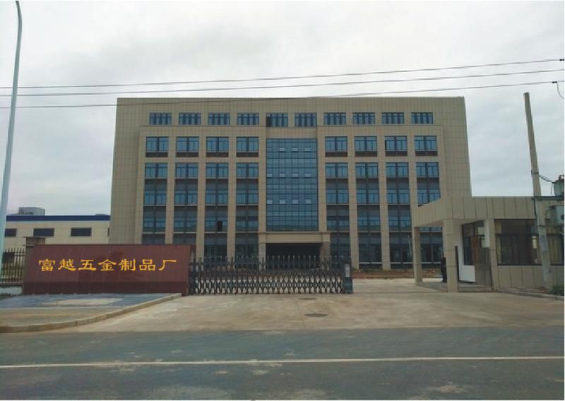 Verified China supplier - Chaozhou Chaoan District Jinshi Town Fuyue Hardware Products Factory